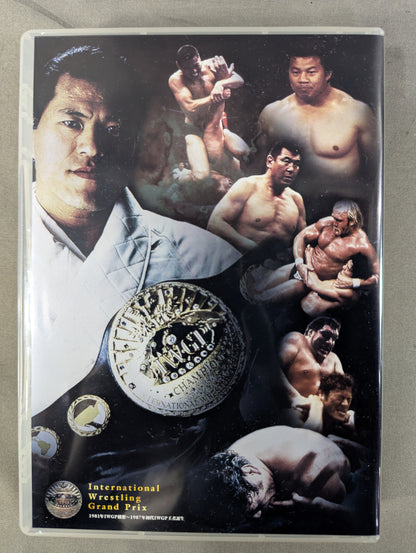 IWGP烈伝 COMPLETE-BOX Ⅰ ★1981年IWGP構想～1987年初代IWGP王者誕生★