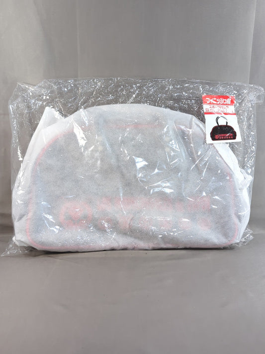 ★ Finish Prize ★ L.I.J. Sports Bag