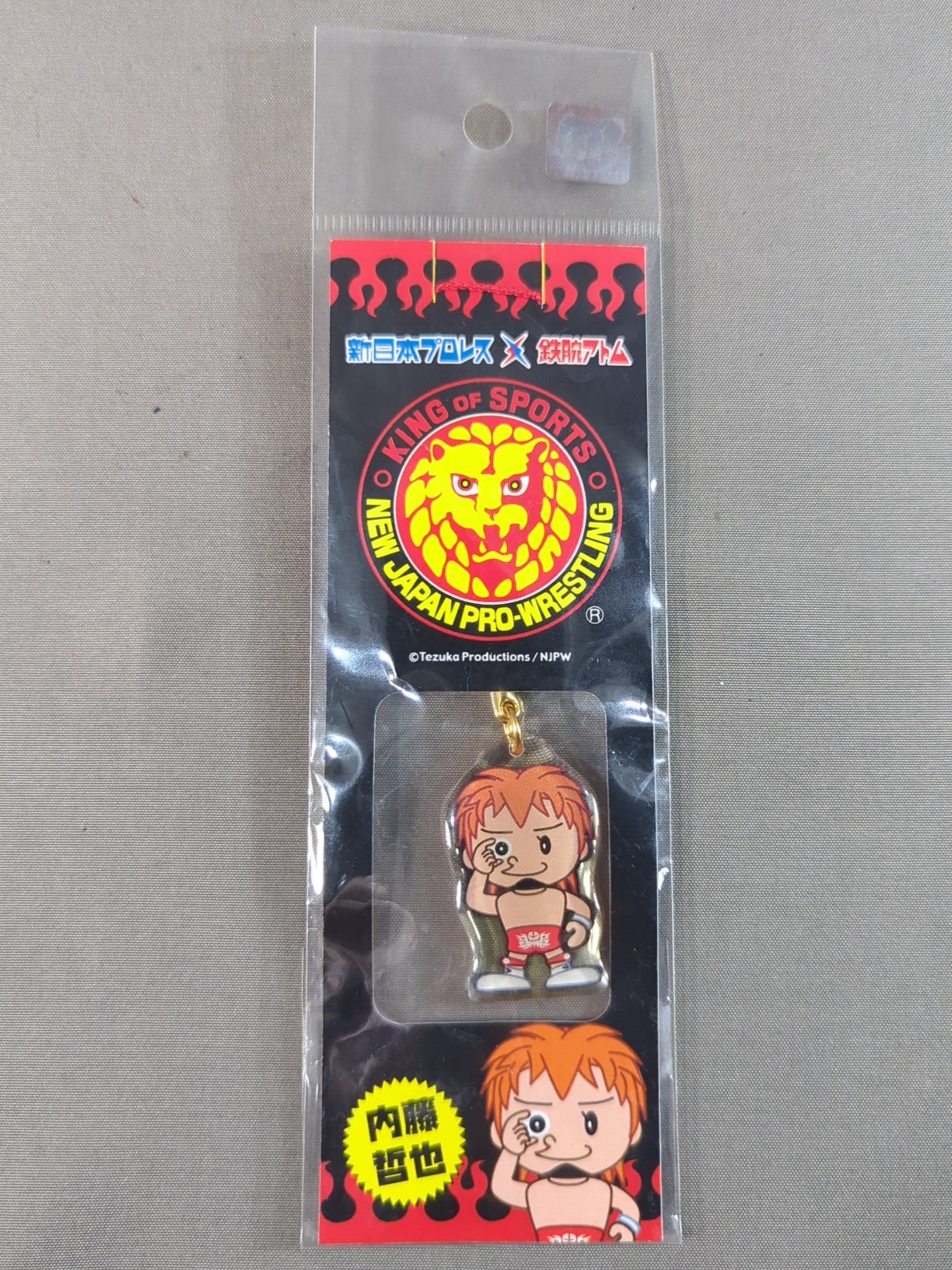 ★ New Japan Pro Wrestling × Astro Boy ★ Tetsuya Naito Acrylic Strap