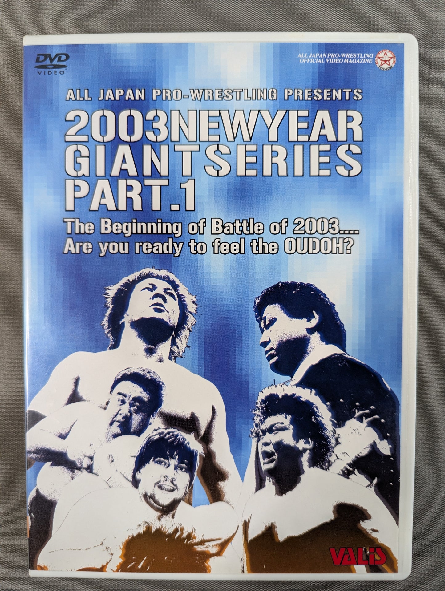 2003 NEW YEAR GIANTSERIES PART.1