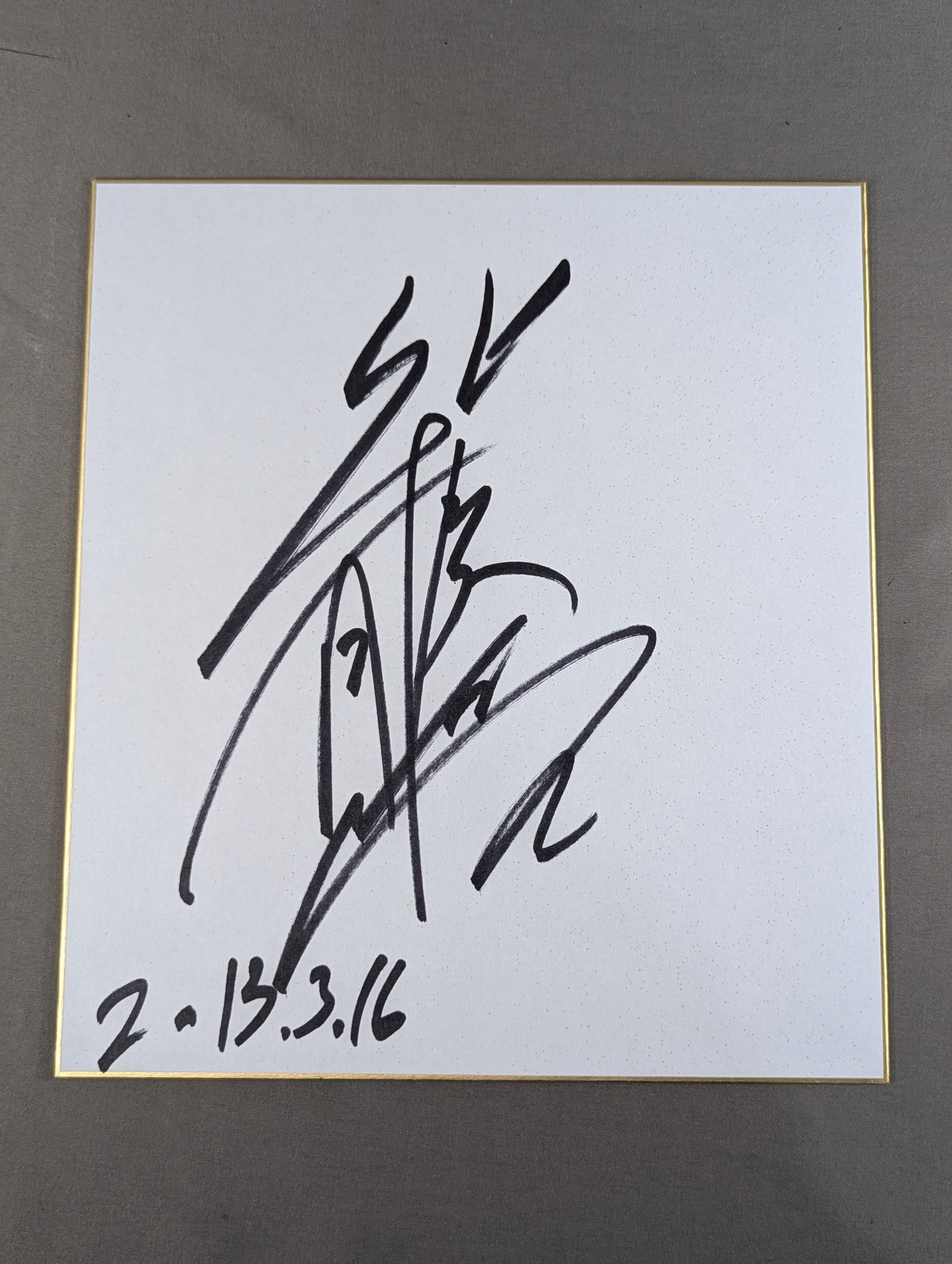 Katsuyori Shibata 