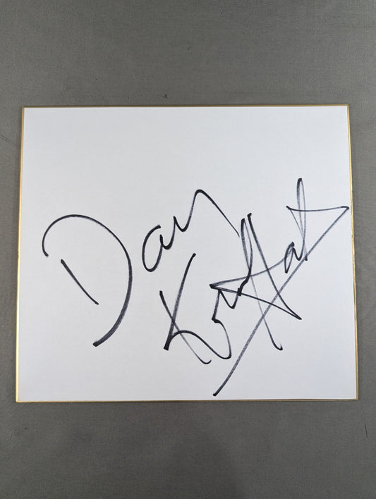 Dan Kroffat (Danny Kroffat) 