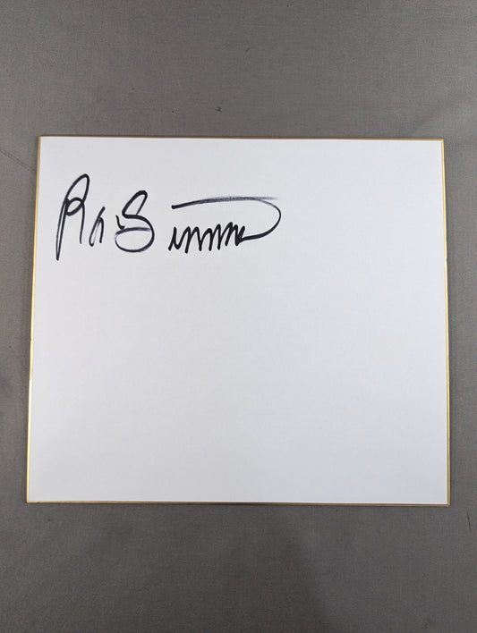 Ron Simmons