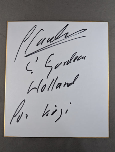 ジェラルド・ゴルドー