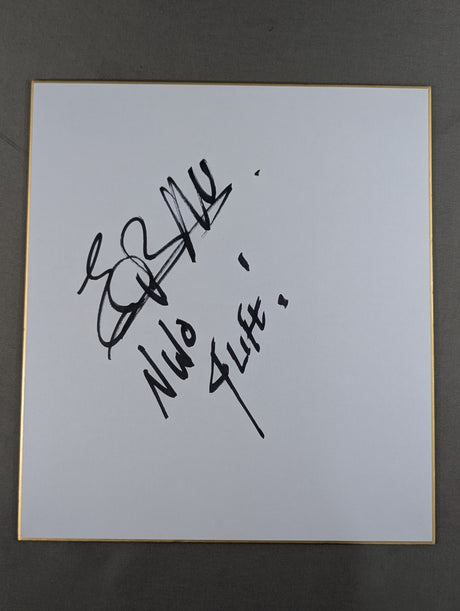 エリック・ビショフ