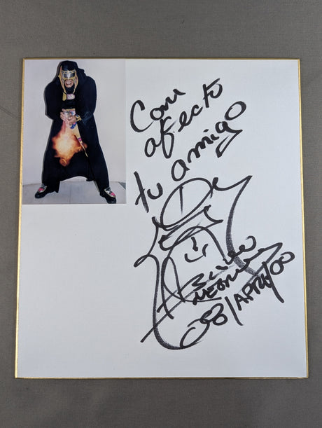 アビスモ・ネグロ(ブロマイド貼付)