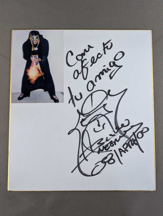 アビスモ・ネグロ(ブロマイド貼付)