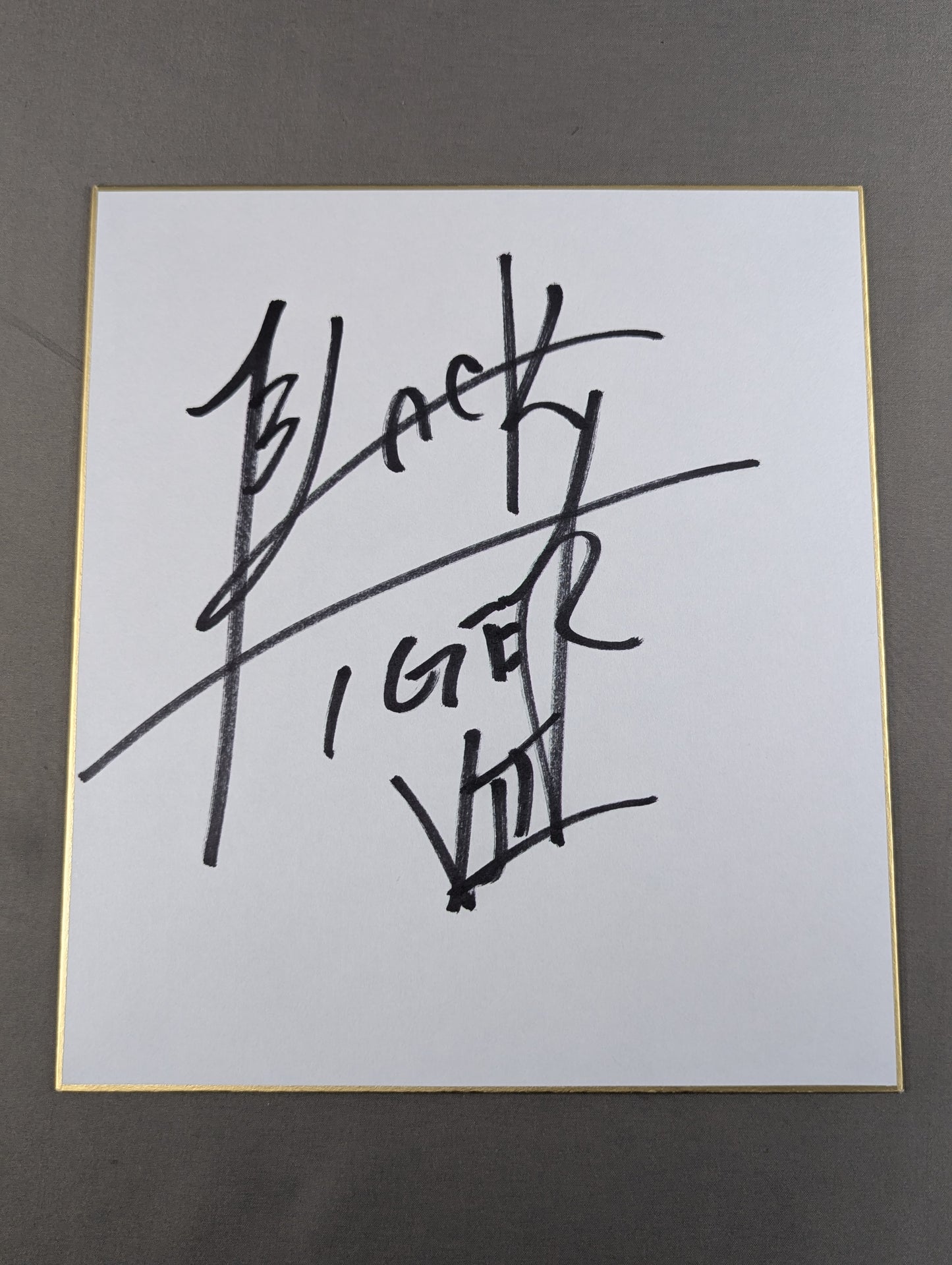 Black Tiger (7th generation)