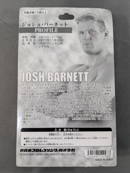 ジョシュ・バーネット