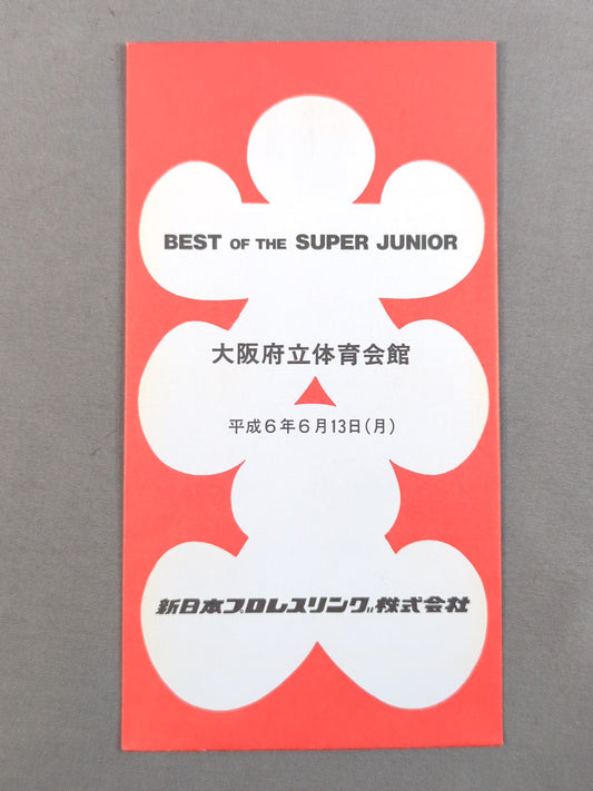 New Japan Pro Wrestling  BEST OF THE SUPER JUNIOR large entrance pocket