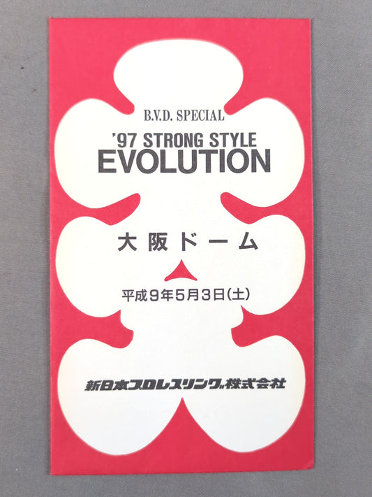 New Japan Pro Wrestling  '97 STRONG STYLE EVOLUTION large pocket