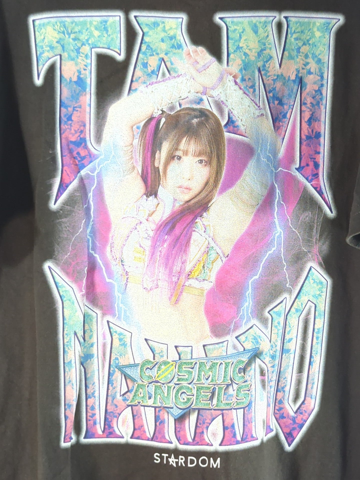 中野たむ ラップTシャツ(2023) – 闘道館 中野たむ ラップTシャツ(2023) – 闘道館