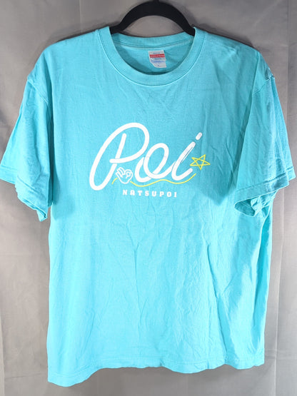 なつぽい「夏っぽーい」Tシャツ