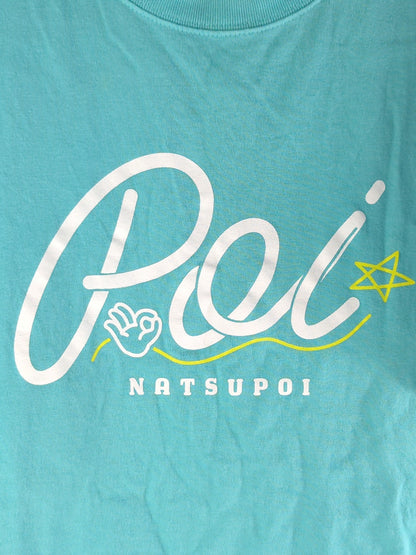 なつぽい「夏っぽーい」Tシャツ