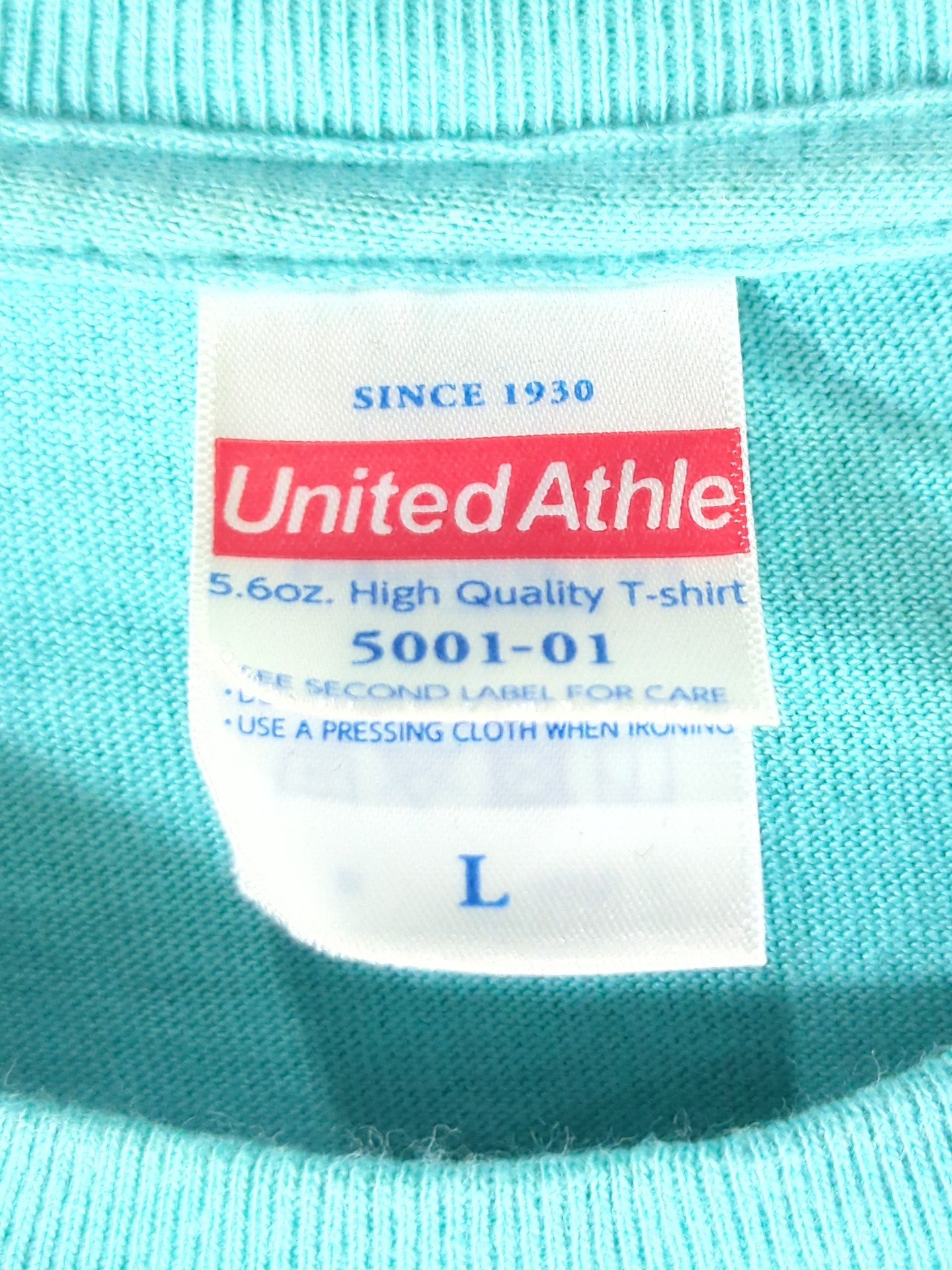なつぽい「夏っぽーい」Tシャツ