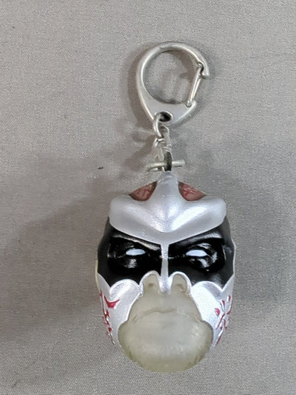 Great  Muta Head Keychain