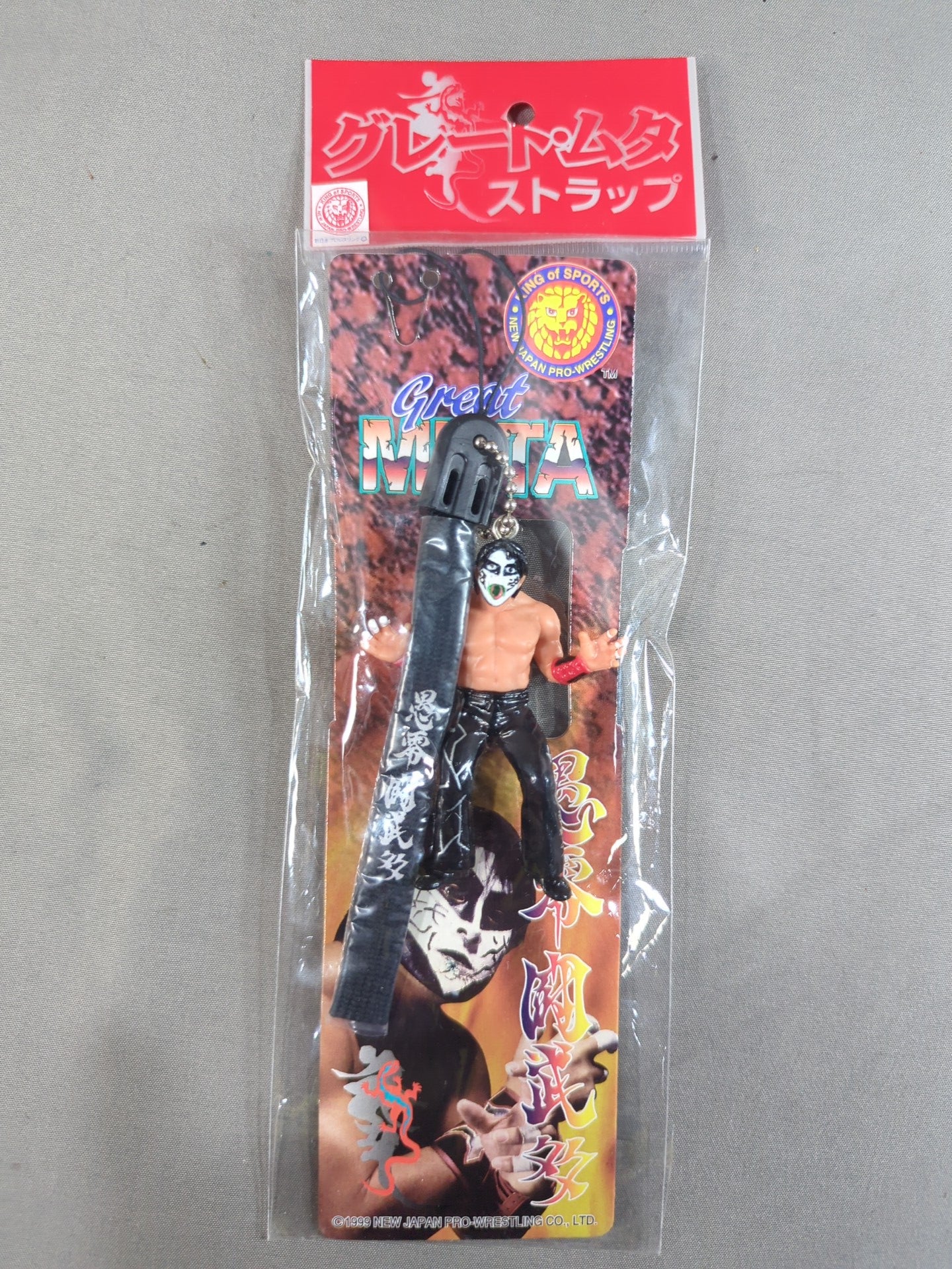 グレート・ムタ フィギュアストラップ(白×黒) – 闘道館