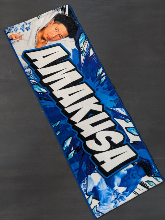 AMAKUSA cheering towel (comic style)