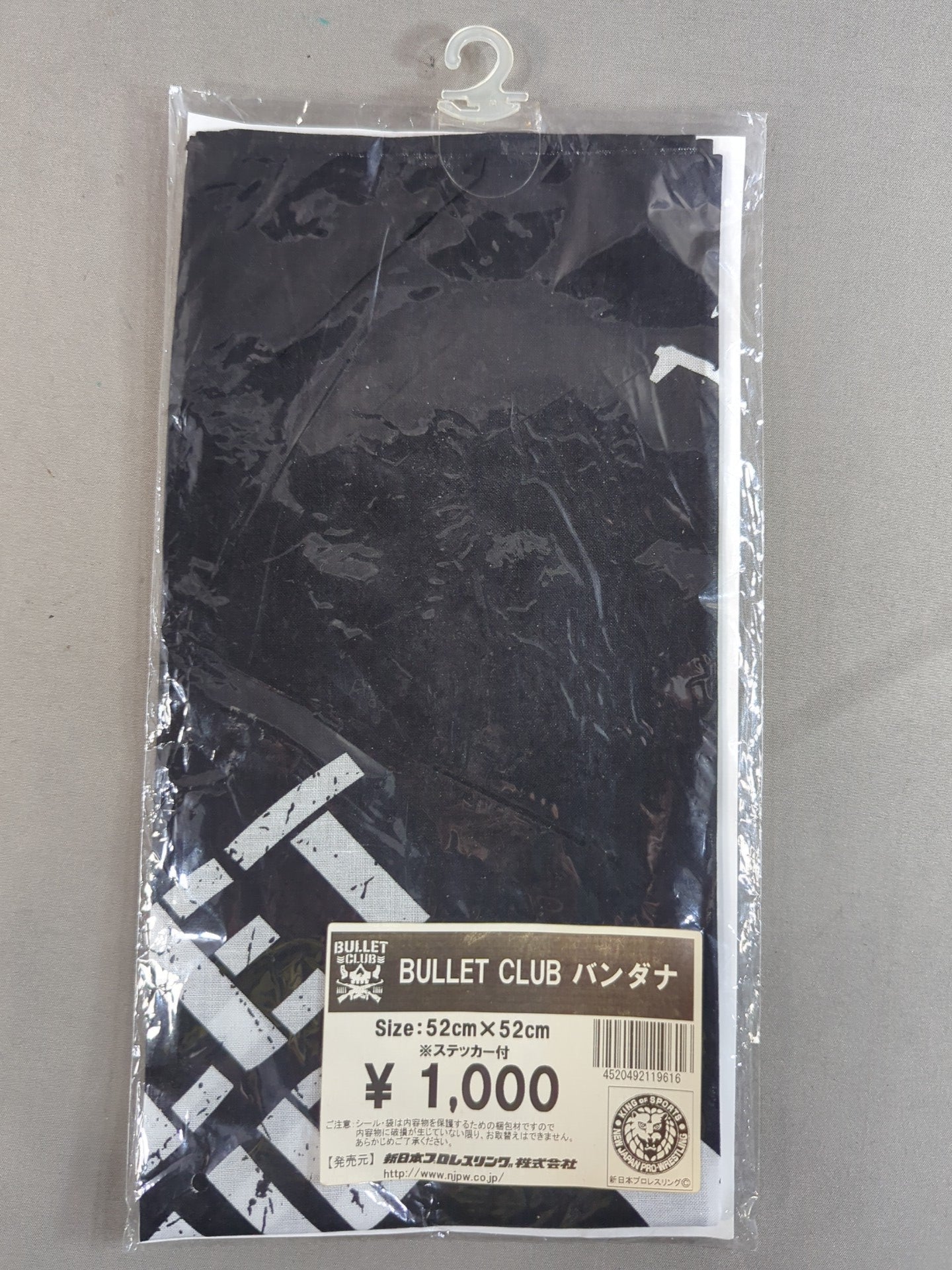 BULLET CLUB バンダナ