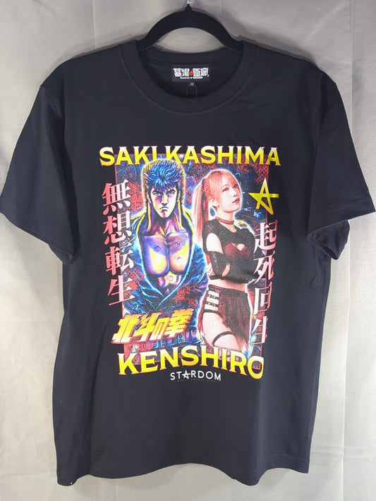 Fist of the North Star ×Saki Kashima  Collaboration T-Shirt