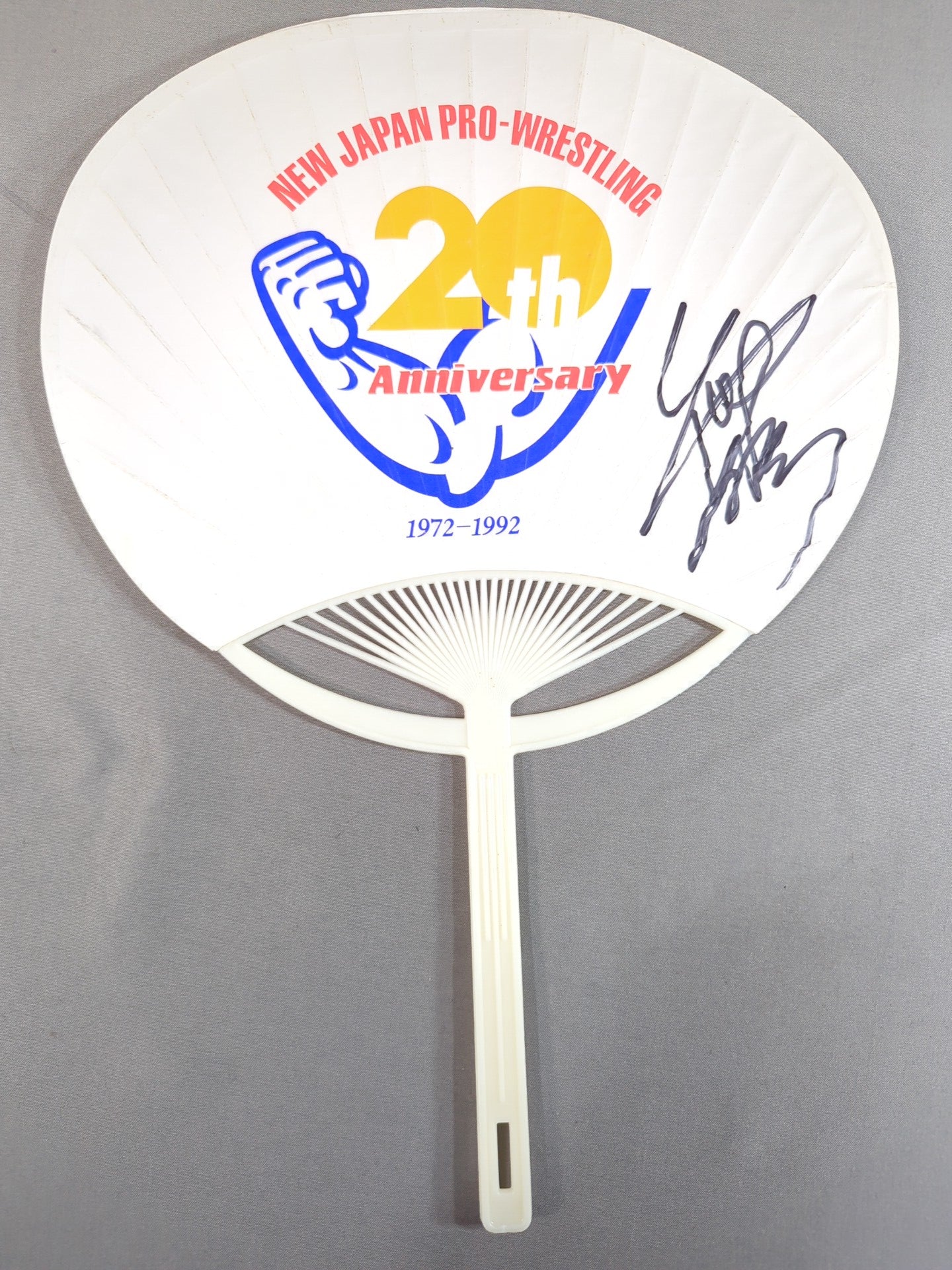 【Osamu Nishimura  hand signed autograph 】New Japan Pro Wrestling  "20th Anniversary"Uchiwa (paper fan) 