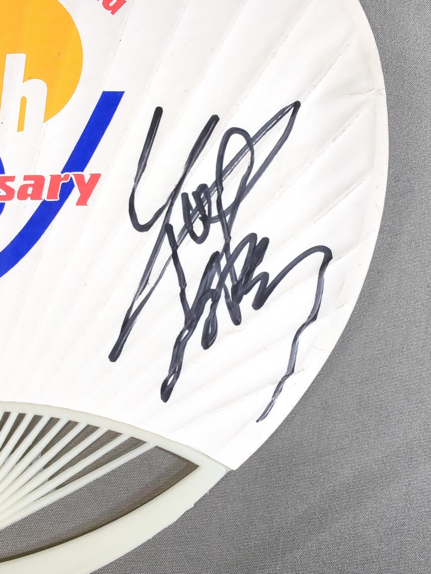 【Osamu Nishimura  hand signed autograph 】New Japan Pro Wrestling  "20th Anniversary"Uchiwa (paper fan) 