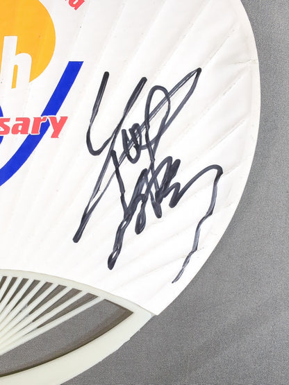【Osamu Nishimura  hand signed autograph 】New Japan Pro Wrestling  "20th Anniversary"Uchiwa (paper fan) 