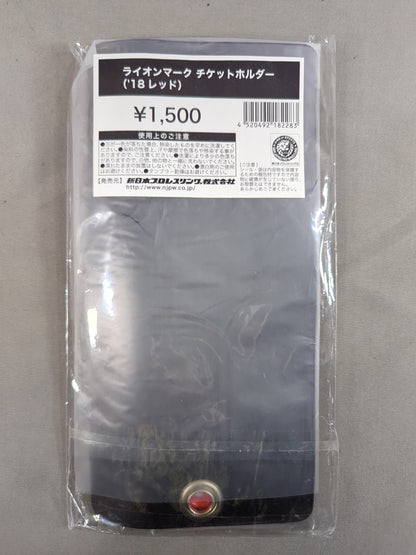 New Japan Pro Wrestling  Lion Mark  Ticket holder ('18 Red)