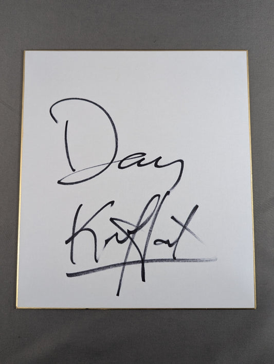 Dan Kroffat (Danny Kroffat) 