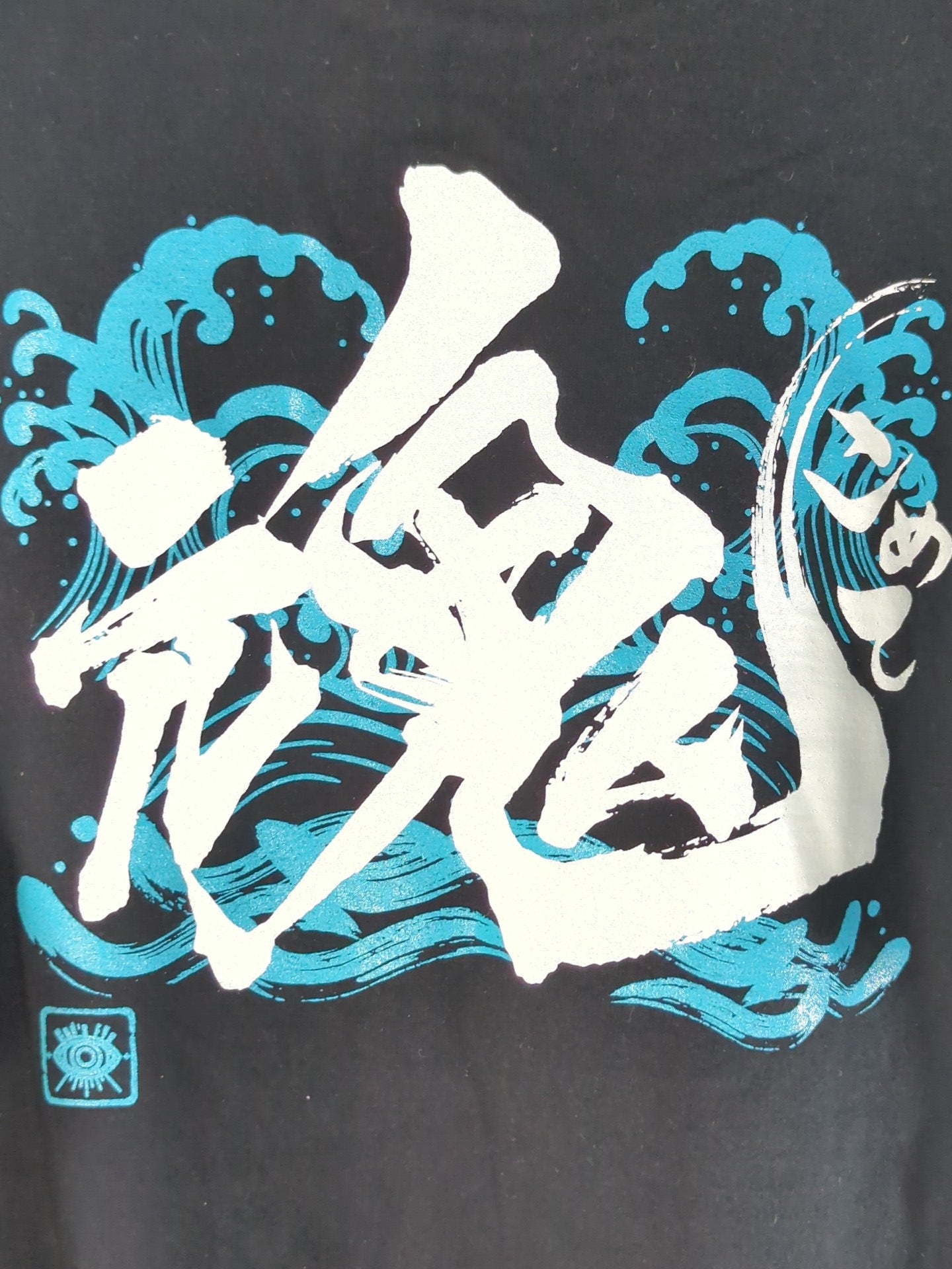 MIRAI「シンデレラ優勝記念」Tシャツ