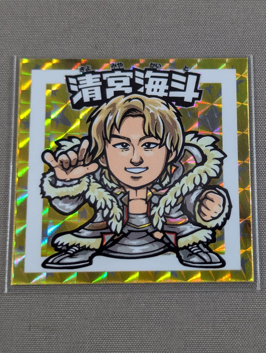 Kaito Kiyomiya  NOAH Prism Sticker Collection