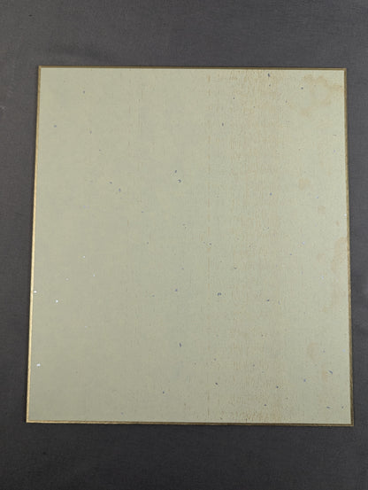 Shinsuke Nakamura  (Lion Mark ) Shikishi ( Autograph board ) )