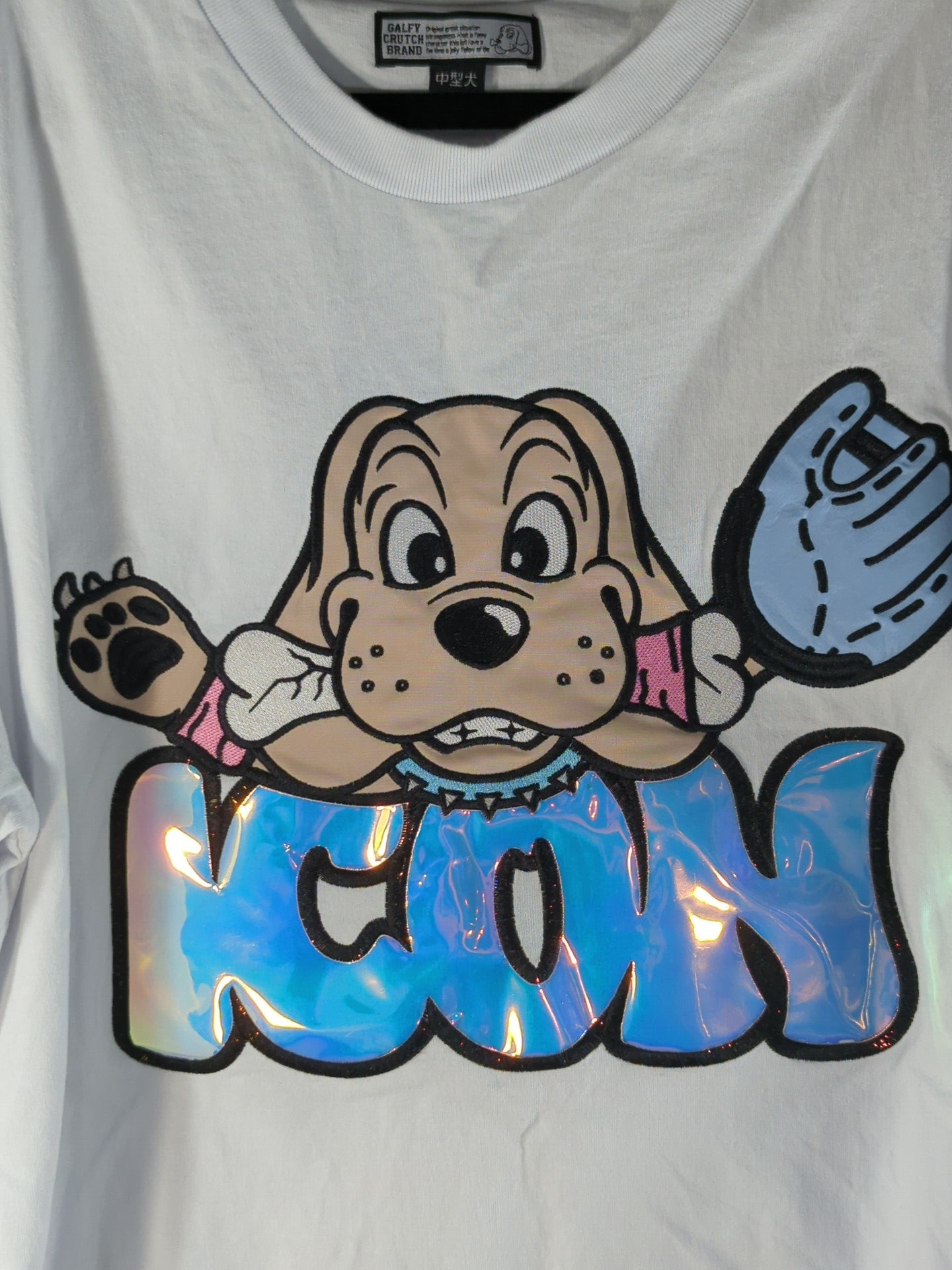 GALFY × 岩谷麻優 ICON Tシャツ　L GALFY×岩谷麻優 ICON Tシャツ(ホワイト/ 中型犬) – 闘道館