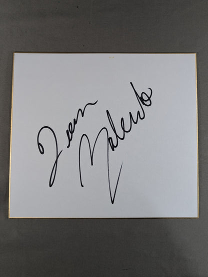 Dean Malenko 