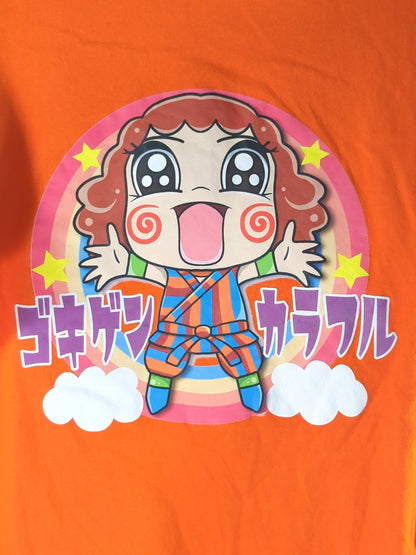 米山香織「ゴキゲンカラフル」イラストTシャツ