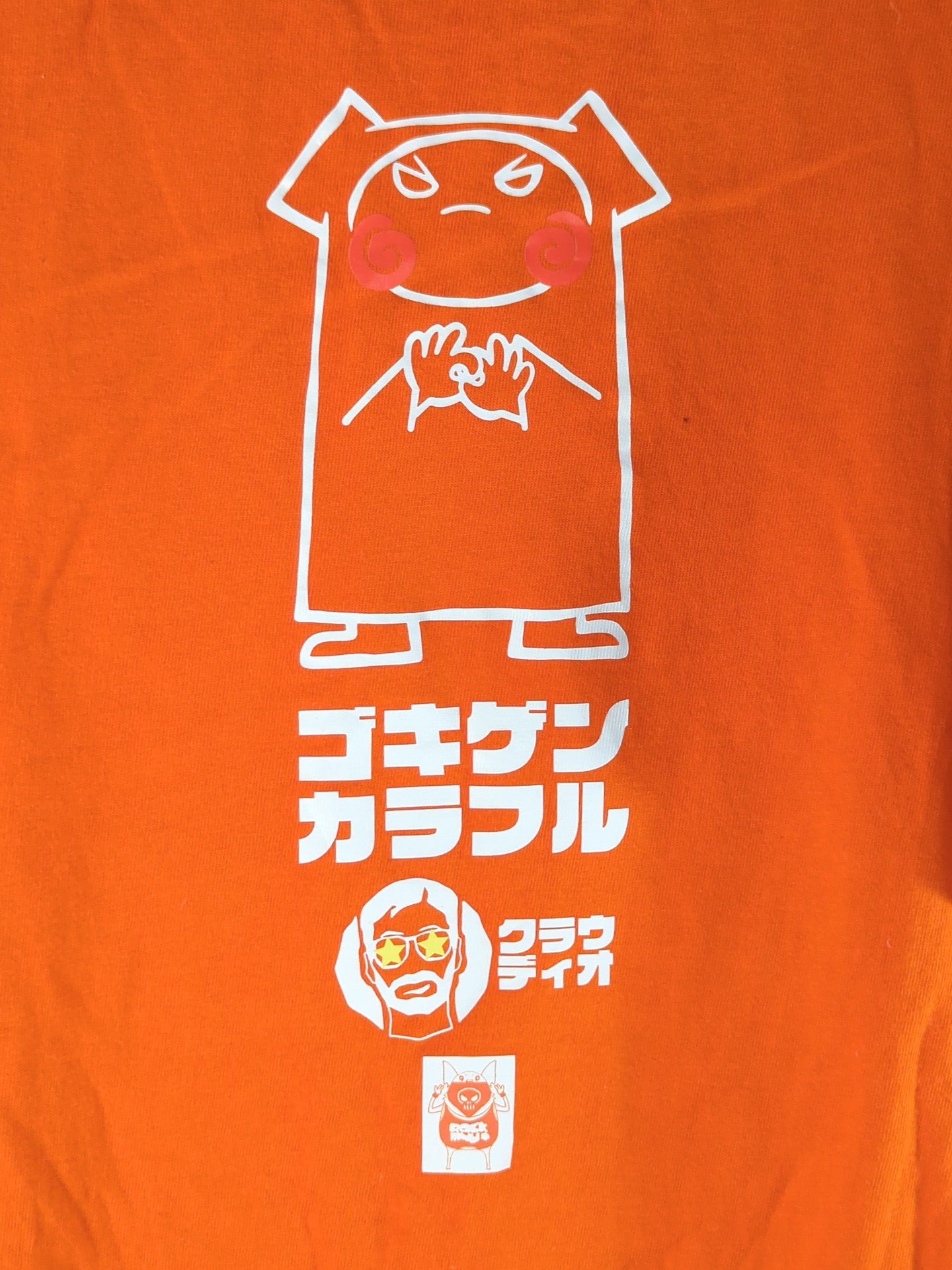 米山香織「ゴキゲンカラフル」イラストTシャツ