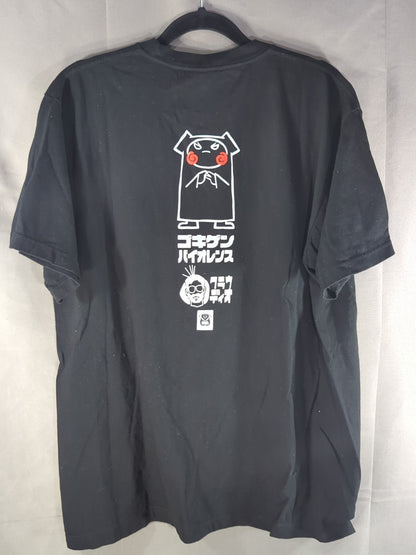 Kaori Yoneyama  "Gokigen Violence" Illustration T-Shirt