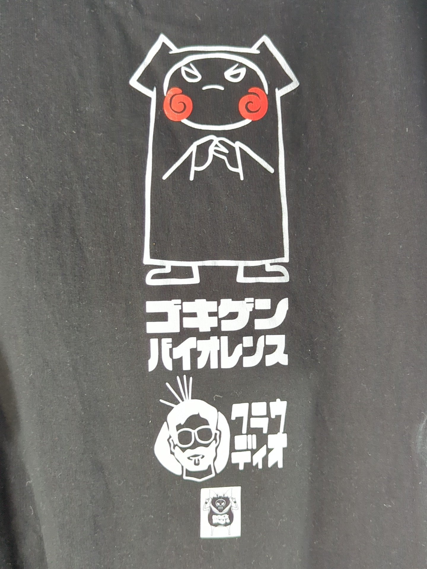 Kaori Yoneyama  "Gokigen Violence" Illustration T-Shirt