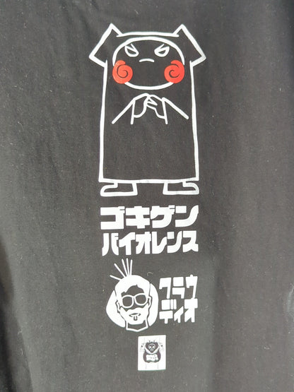 Kaori Yoneyama  "Gokigen Violence" Illustration T-Shirt