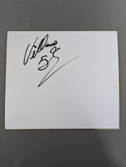 ビジャノ5号