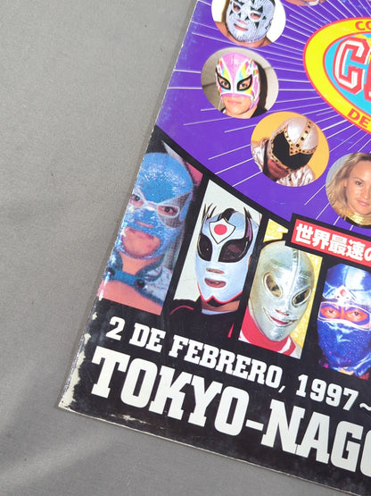CMLL LUCHA FIESTA’97 / ルチャ・フィエスタ97