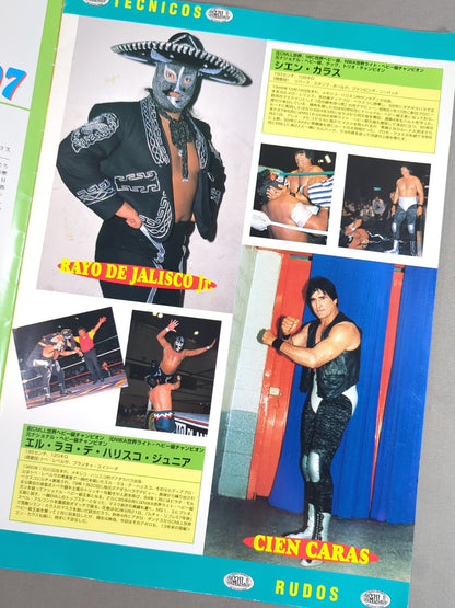 CMLL / Lucha Wars '97