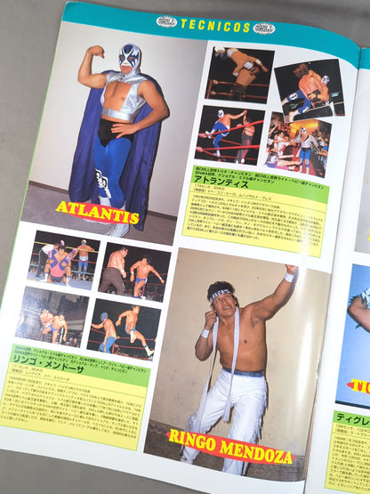 CMLL / Lucha Wars '97