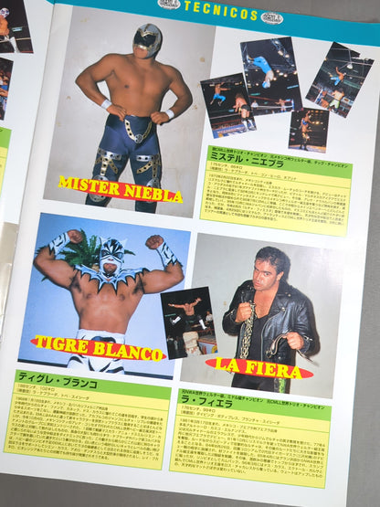 CMLL / Lucha Wars '97