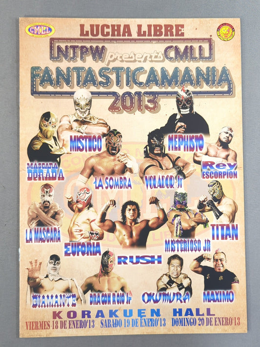 ファンタスティカマニア 2013 / FANTASTICA MANIA 2013