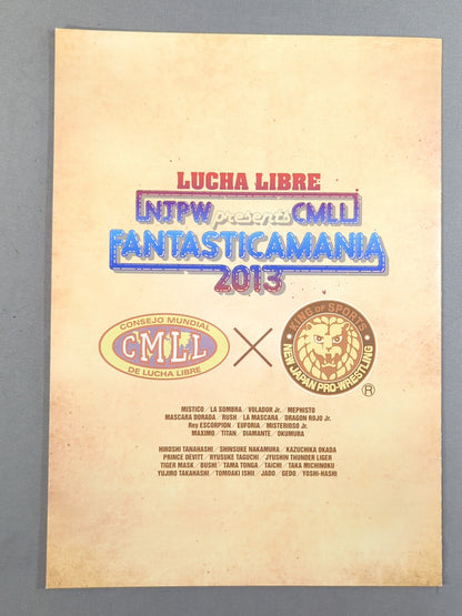 ファンタスティカマニア 2013 / FANTASTICA MANIA 2013