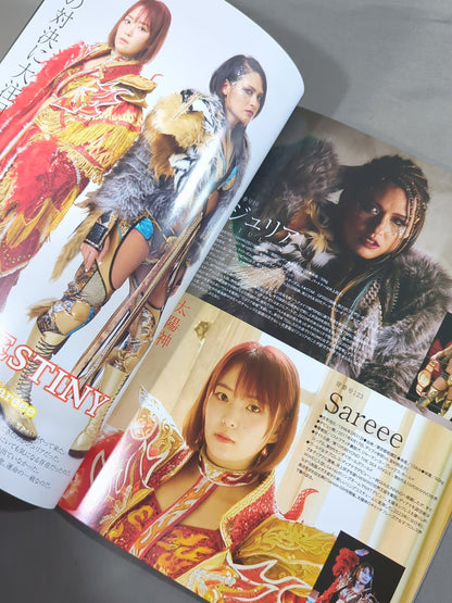 MARIGOLD GUIDE BOOK Vol.2 SUMMER DESTINY 2024