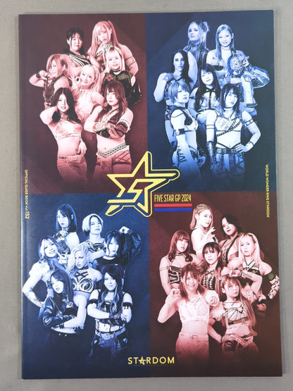 STARDOM OFFICIAL GUIDE BOOK Vol.152