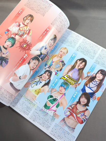 STARDOM OFFICIAL GUIDE BOOK 5★STAR GP2022 Special Edit