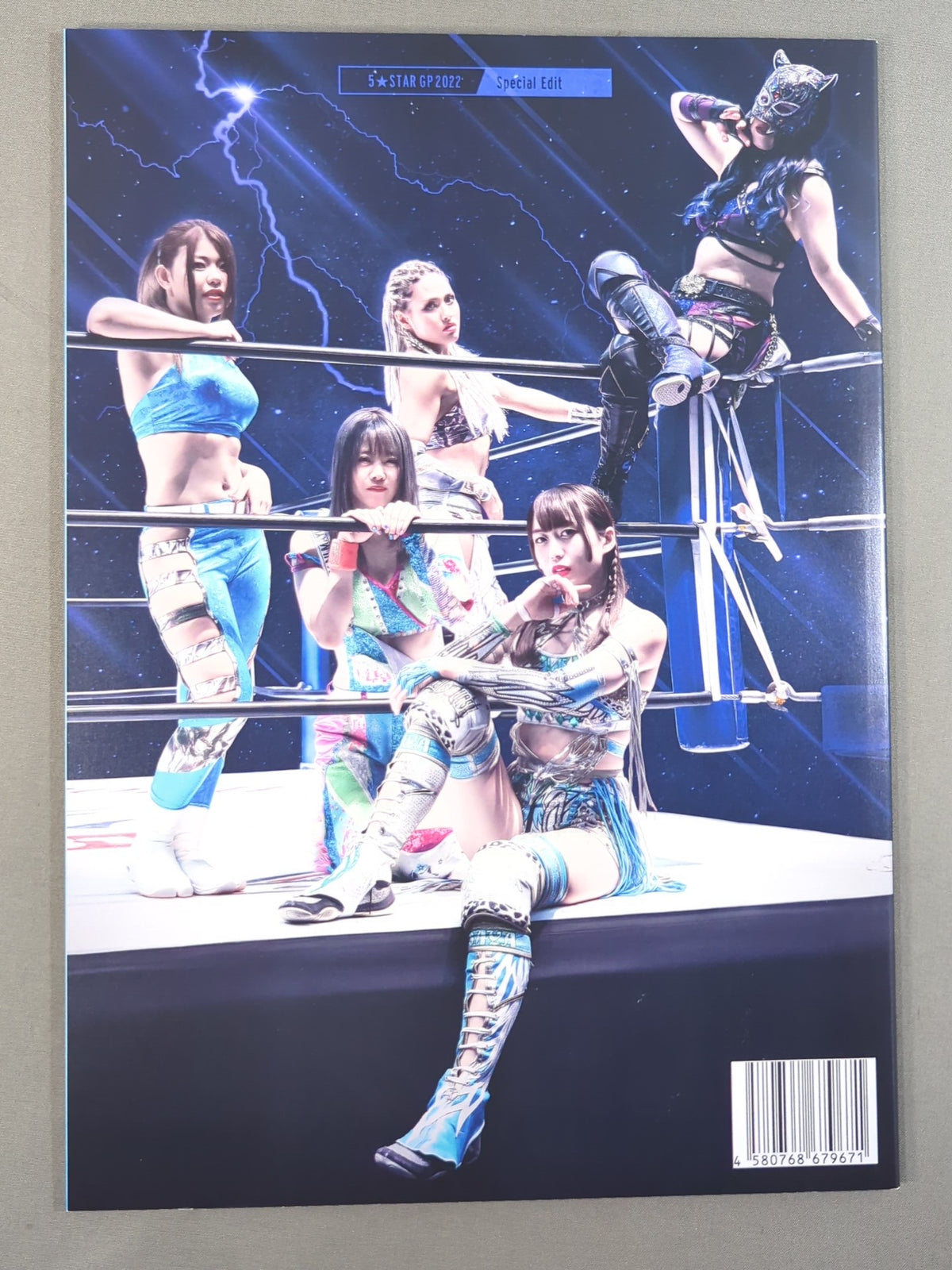 STARDOM OFFICIAL GUIDE BOOK 5★STAR GP2022 Special Edit